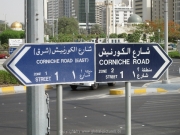 abu-dahbi-city-35