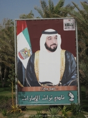abu-dahbi-city-44