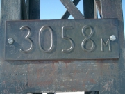 soelden-083
