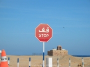 suedtour-202
