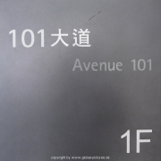 tapei-101-002