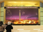 tapei-101-013