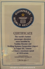 tapei-101-014
