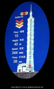 tapei-101-015