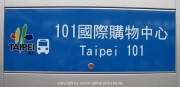 tapei-101-016