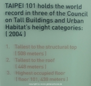 tapei-101-041