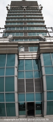 tapei-101-046