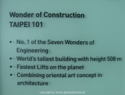 tapei-101-047