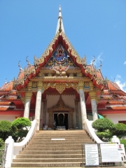 Khao Lak und Phuket - 053