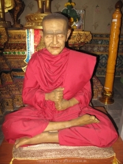 Khao Lak und Phuket - 058