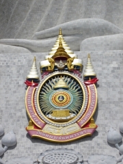 Khao Lak und Phuket - 081