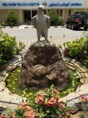 Abu Dhabi 2016 - 134