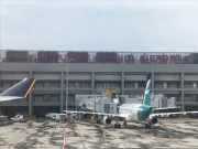 Singapore - 001