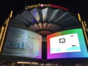 Singapore - 023