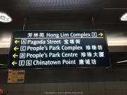 Singapore - 188