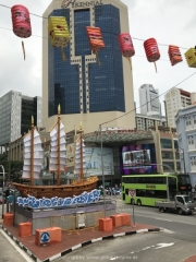 Singapore - 219