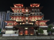 Singapore - 252