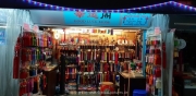 Singapore - 256
