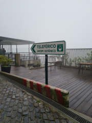 AIDAmar-Kanaren-Januar-2022-070