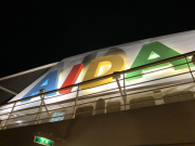 AIDAmar-Kanaren-Januar-2022-128