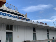 AIDAmar-Kanaren-Januar-2022-217