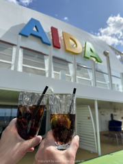 AIDA-Norwegen-06-2025-299